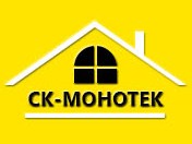 "СК-Монотек"