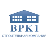 Строительная компания «ВРК1»