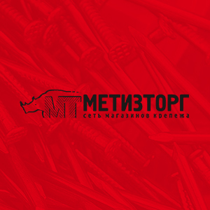 ООО "ТД"МетизТорг"